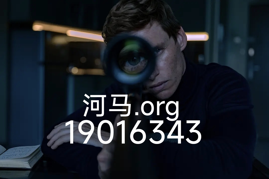 测试